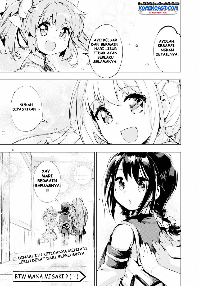 Kenshi wo Mezashite Nyuugaku shita no ni Mahou Tekisei 9999 nan desu kedo!? chapter 25